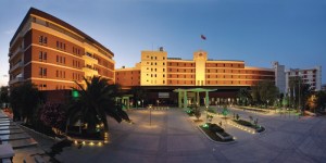 Profil Kampus 2016 : Izmir University – Turki – Konsultan ...